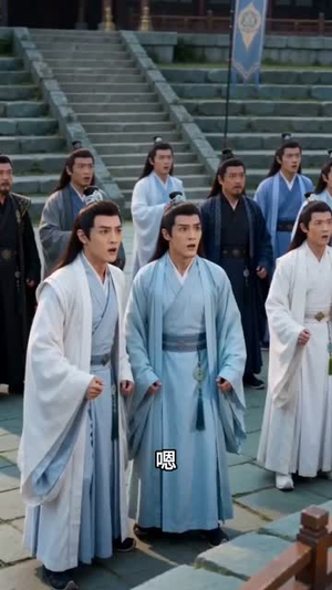 青龙觉醒废柴逆袭成宗门战神(12集) 青龙觉醒废柴逆袭成宗门战神(12集)红果短剧看全集