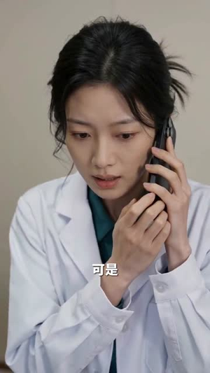 渣男悔婚后,季先生护她华丽转身(68集) 渣男悔婚后,季先生护她华丽转身(68集)分享热门短剧