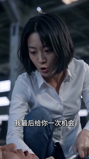 出狱后,妈咪飒爆全球(75集) 出狱后,妈咪飒爆全球(75集)360网盘观看