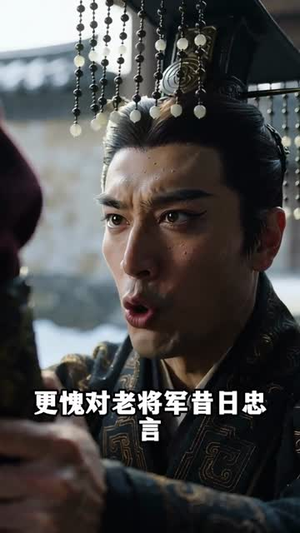 秦始皇一统六国(32集) 秦始皇一统六国(32集)完整版免费观看