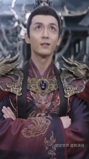 让你去当卧底,你成魔宗太子爷了(73集) 让你去当卧底,你成魔宗太子爷了(73集)小短剧推荐