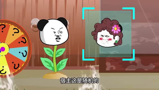 我在异界当草神第二季（57集）甜宠短剧追到爽