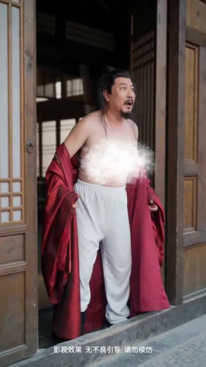 我爹的祸水计划失败了（95集）一个短剧看全集