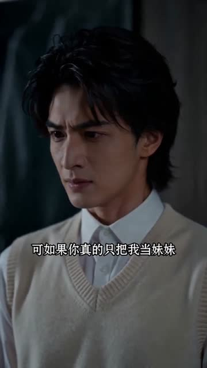 心安之处是归途(64集) 心安之处是归途(64集)男主角是谁