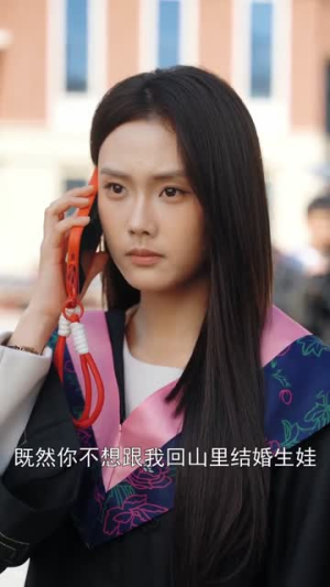 室友偷我身份证结婚,我重生严惩恶人(81集) 室友偷我身份证结婚,我重生严惩恶人(81集)免费短剧看全集