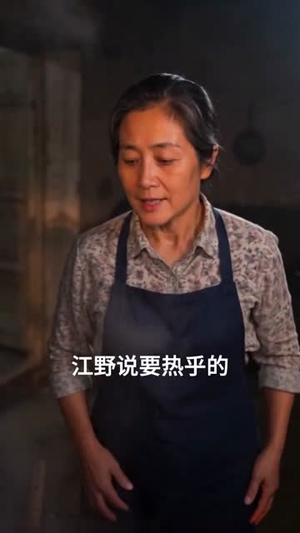 种植：我的伙伴是只熊（66集）免费短剧资源
