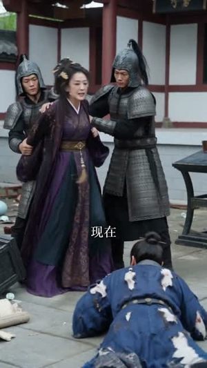 朱砂一笔:凤归九天判九族(47集) 朱砂一笔:凤归九天判九族(47集)短剧在哪里看