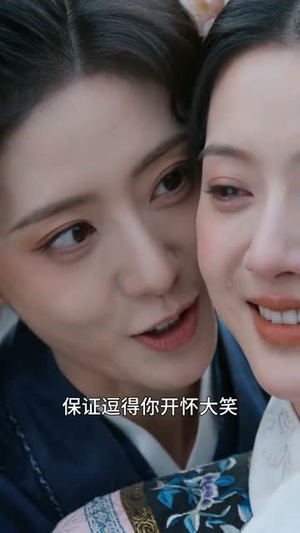 锦宫错(45集) 锦宫错(45集)一个短剧看全集