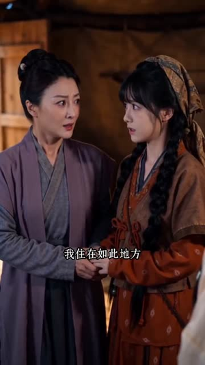 流放路上，作精王妃被全家团宠（60集）古装短剧推荐