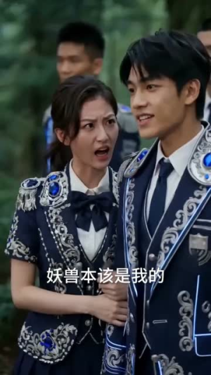 无限进化：弑神凶兽（106集）演员表