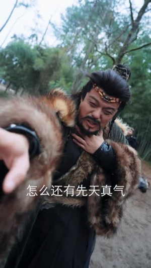 开局被发配充军，从满级箭术开始（80集）上热门短剧