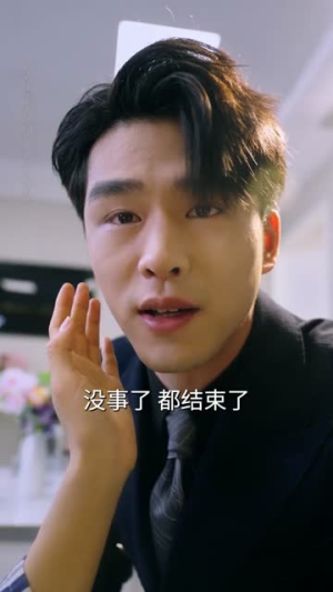 余生漫漫不遇你（56集）男频短剧推荐