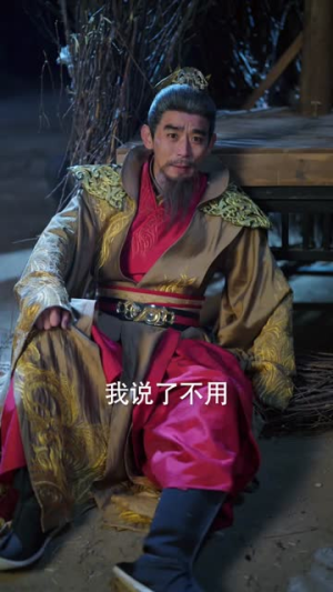 我的后代,个个都是仙苗(84集) 我的后代,个个都是仙苗(84集)热门短剧榜单