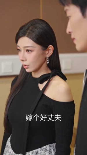 震惊异性就返现，校花女友惊呆了（80集）每日分享短剧