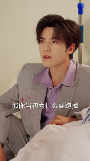 女兄弟是学人精,她直接叫停婚礼(55集) 女兄弟是学人精,她直接叫停婚礼(55集)古装短剧推荐