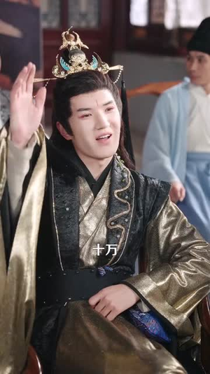 凡女,我靠宝龙分身修成仙(107集) 凡女,我靠宝龙分身修成仙(107集)我真的爱了