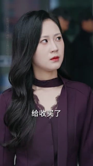隐世归来之怒火审判(60集) 隐世归来之怒火审判(60集)分享热门短剧
