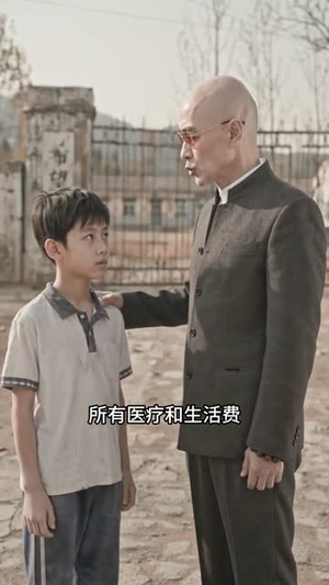 迟来深情皆枉然(30集) 迟来深情皆枉然(30集)全集免费观看