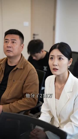 恩情散尽,落叶送你归根(52集) 恩情散尽,落叶送你归根(52集)最后的大结局