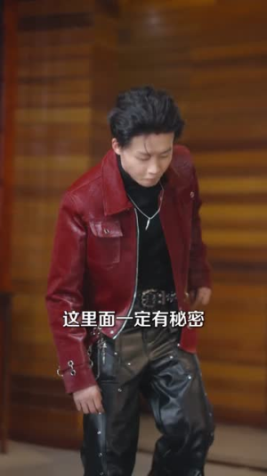 卧底，我本色出演就行（66集）短剧精彩不断