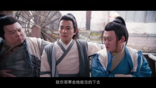 微风襟袖同卿心(18集) 微风襟袖同卿心(18集)短剧越看越精彩