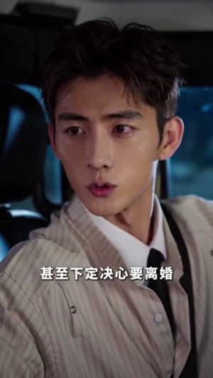 蓝莓没了(58集) 蓝莓没了(58集)迅雷网盘观看