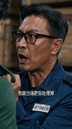 规则怪谈:别在夜里和她说话(73集) 规则怪谈:别在夜里和她说话(73集)好看短剧抢先看