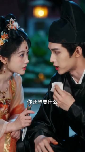 我在后宫养猪当皇后(88集) 我在后宫养猪当皇后(88集)短剧推荐更新中