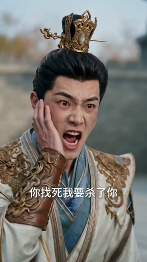 说我是反派:我成了气运克星(93集) 说我是反派:我成了气运克星(93集)西瓜短剧免费看