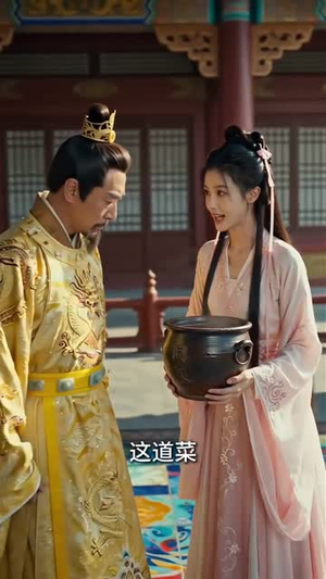 天下同权(30集) 天下同权(30集)短剧太精彩了