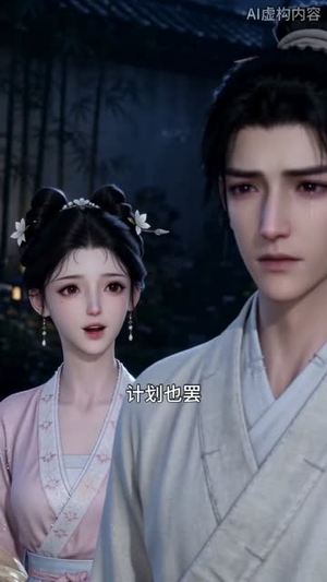 弃婿神医千金为谋（30集）高分佳作免费看