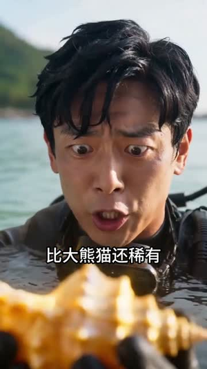 青竹竿(80集) 青竹竿(80集)短剧精彩绝伦