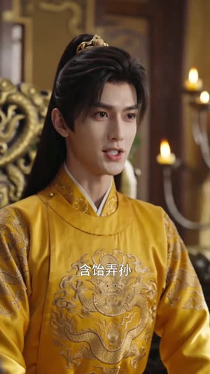 朕成猫后，看清了白月光的真面目（56集）超甜短剧抢先看