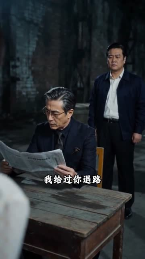 重生95,从被断亲到带村致富(76集) 重生95,从被断亲到带村致富(76集)短剧全集更精彩