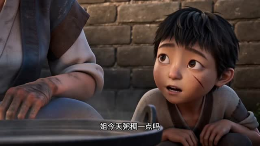 残碑(20集) 残碑(20集)热播古装短剧