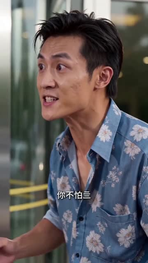 不服输的辣妹子(60集) 不服输的辣妹子(60集)女频短剧推荐