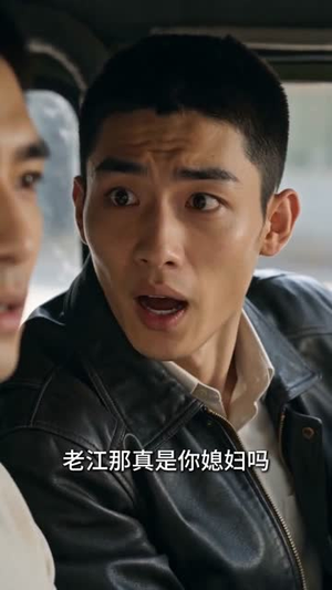 肥妻逆袭：冷面队长宠爆了（101集）更新时间