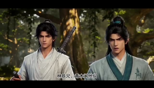 无界归尘:凡躯逆仙的奇幻修仙之旅(71集) 无界归尘:凡躯逆仙的奇幻修仙之旅(71集)免费观看