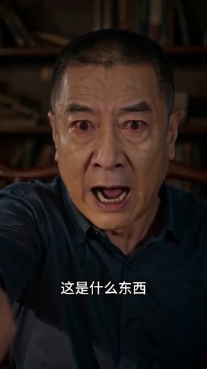 我的底牌惊艳全家(61集) 我的底牌惊艳全家(61集)精彩的短剧