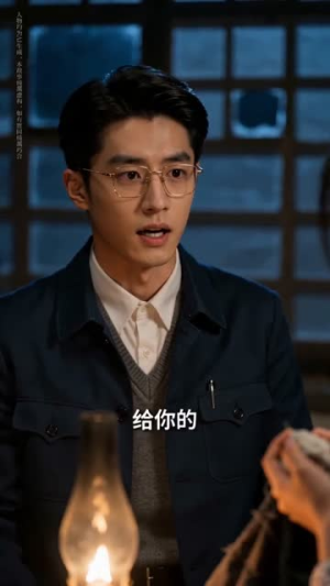陈二妮的春天(42集) 陈二妮的春天(42集)好看的短剧来了