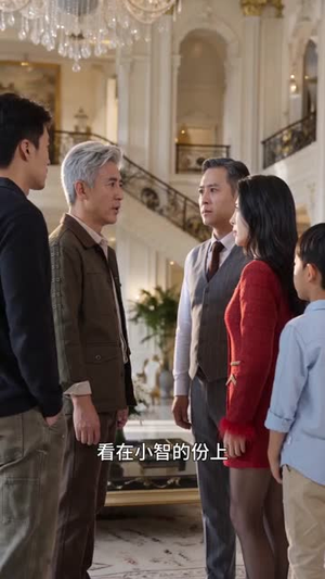 六旬大叔靠木工活出精彩人生(30集) 六旬大叔靠木工活出精彩人生(30集)高分佳作免费看