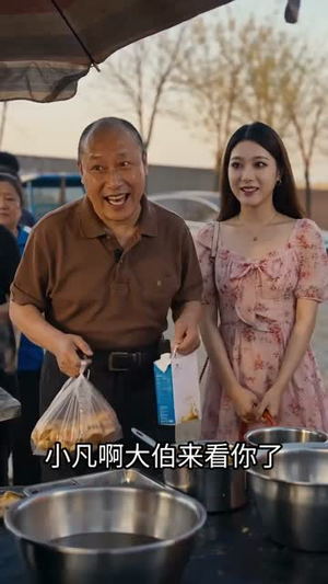 家产易夺,手艺难偷(40集) 家产易夺,手艺难偷(40集)精彩的短剧