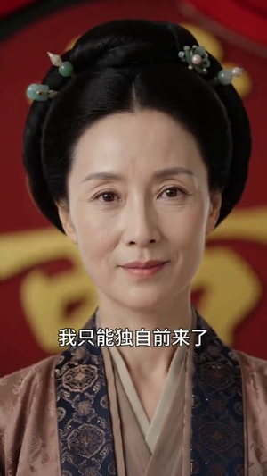临终一句承诺,换来半生空等(56集) 临终一句承诺,换来半生空等(56集)好看的国产短剧