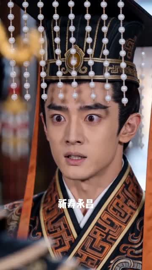 武媚娘穿越大秦太后给始皇当妈太难了(44集) 武媚娘穿越大秦太后给始皇当妈太难了(44集)免费短剧合集