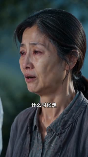 三代微光，终成暖阳（68集）精彩短剧又来了