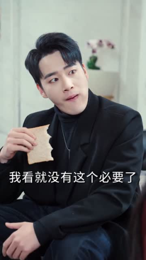 神级殡葬师:御姐老婆超宠我(85集) 神级殡葬师:御姐老婆超宠我(85集)全部免费看全集