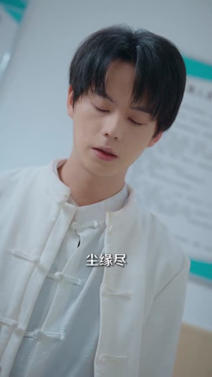 开局一口棺，术法震阴阳（77集）在哪看