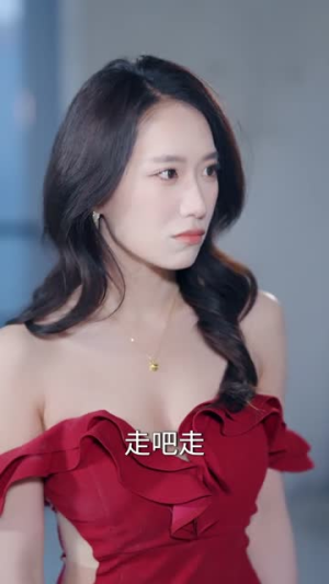 被女友背叛后，我抽卡成首富（80集）经典老剧免费看