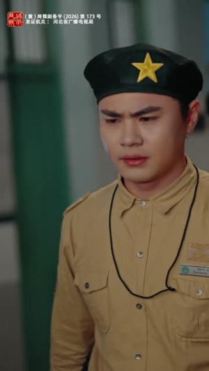绝地生还第二季(60集) 绝地生还第二季(60集)最热短剧推荐