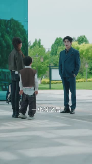 报告总裁!夫人腹肌有八块(80集) 报告总裁!夫人腹肌有八块(80集)高分佳作免费看